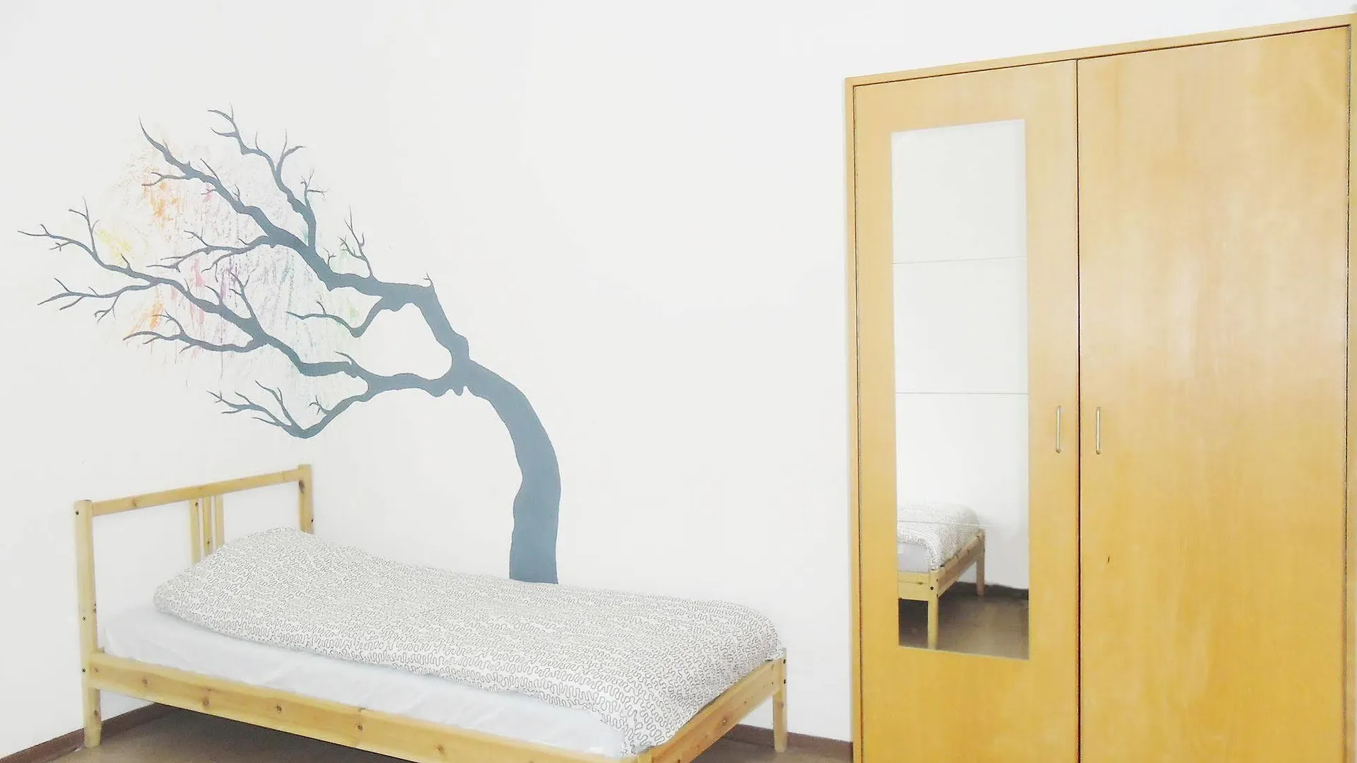 Hostel Marmota